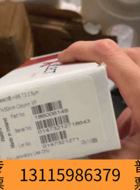 众桦沃特世186006149超高效T3液相色谱柱，