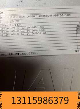 众桦IAI 驱动器 XSEL-P-3-600WAIL-400WA议价