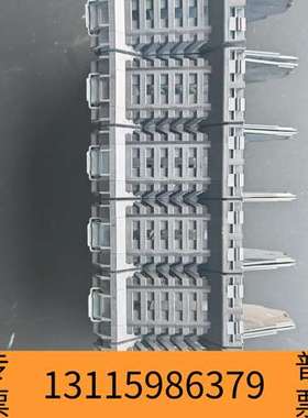 众桦康士廉   comsilium  RELAY M8模块底座议价