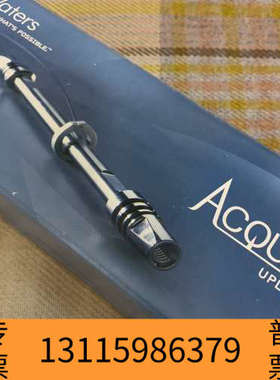 众桦色谱柱，色谱柱，186005296