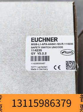 众桦EUCHNER安士能安全开关MGB-L1-APA-AA6