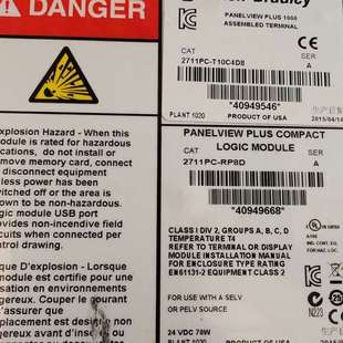 众桦AB触摸屏2711P 议价 T10C4D8