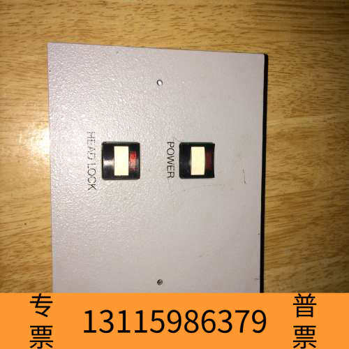 众桦TP-LINK面板AP，型号TL-AP1202GI-POE薄