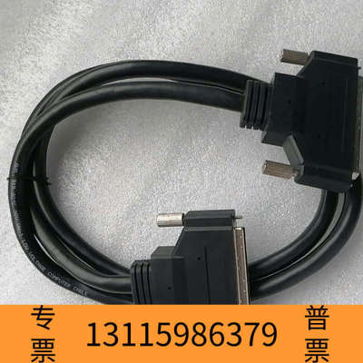 众桦SCSI线HPDB100公对公连接线高密hpdb100P针对