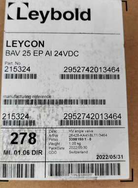 众桦莱宝真空阀  LEYCON BAV 25 EP AI 24V议价