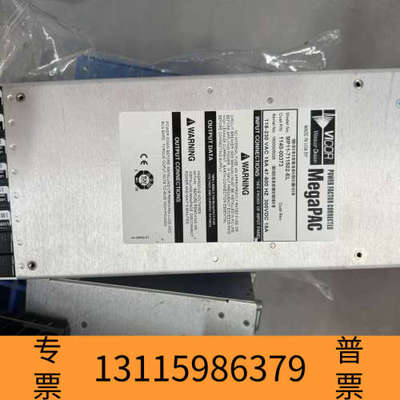 众桦VICOR MegaPAC MP11-711502-