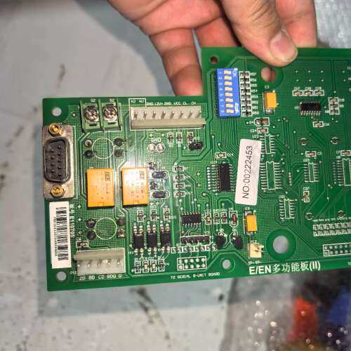 众桦利达LD128EII报警控制器主机多板 E/EN议价