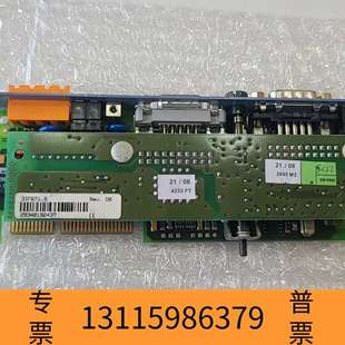 议价 IF671 众桦贝加莱3IF671.9 模块