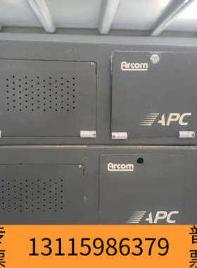 众桦Arcom APC电源模块，议价。朋友可以哦～