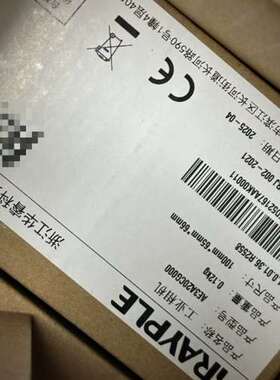 众桦大华/华睿工业相机1200w像素AE3A20CG00议价