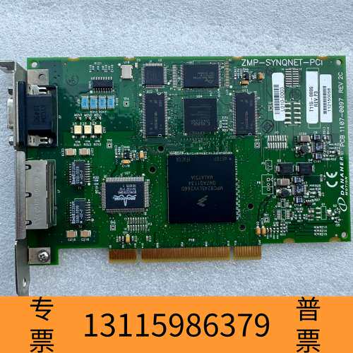 众桦Danaher丹纳赫运动控制卡ZMP-SYNQNET-PCI议价