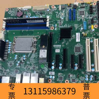 众桦主板788G2议价