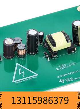 众桦UCC28910FBEVM-526议价