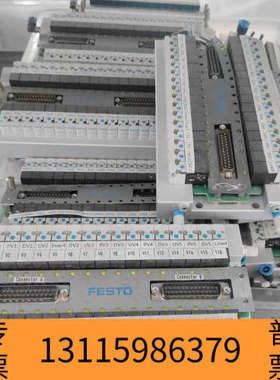 众桦出 Festo 气动件，型号 UMPO-32-32，品号