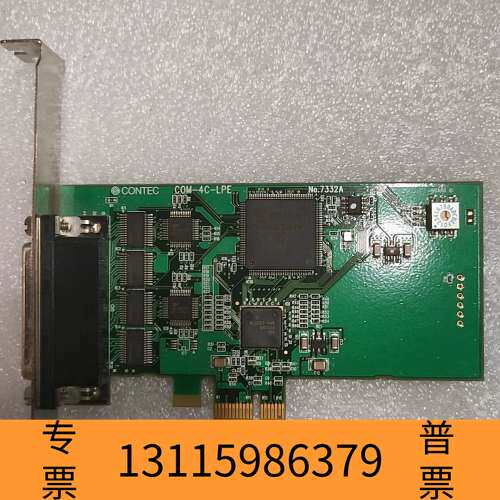 众桦 康 CONTEC  COM-4C-LPE  NO.议价