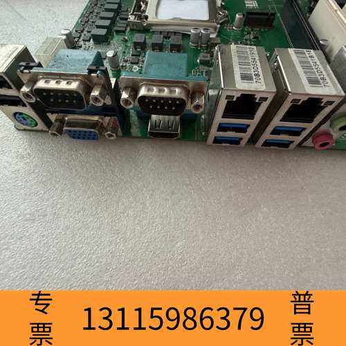 众桦工控工业主板LH-673支持6 7代CPU议价