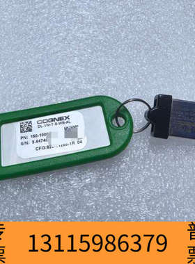 众桦康耐视DL-VM-T-S-WB-AL深度学习cogne