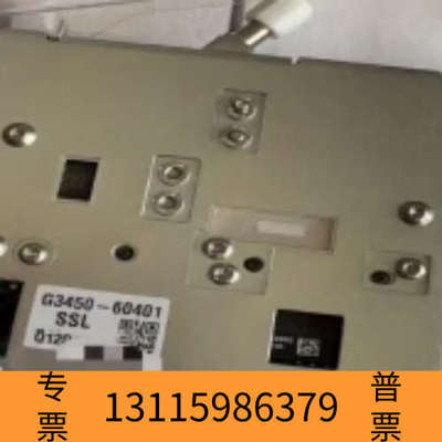 众桦  8890 SSL EPC，货号G34