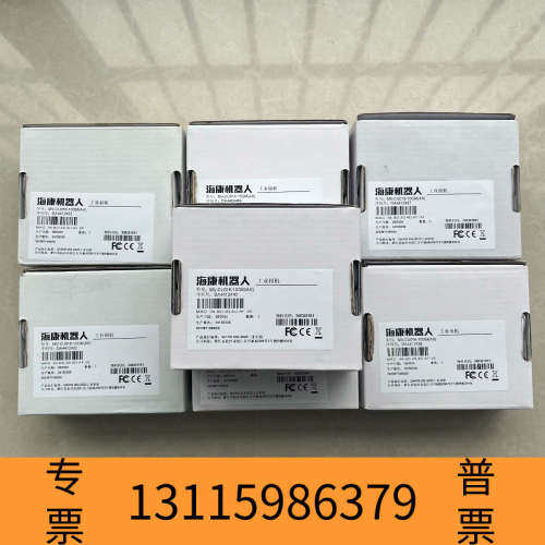 众桦工业相机MV-CU016-10GM（AK）黑白工