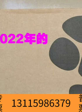 众桦密理博QTUMMPEEX套装 含QTUM000EX纯化柱精制