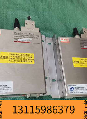 众桦Hamamatsu滨松PhotoIonizer L9490控