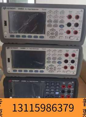 众桦黑色t 34465A六位半数字万用表，议价