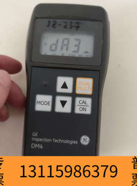 众桦GM DM4超声波测厚仪，通电可开机其他，单机无配件懂