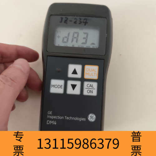 众桦GM DM4超声波测厚仪，通电可开机其他，单机无配件懂
