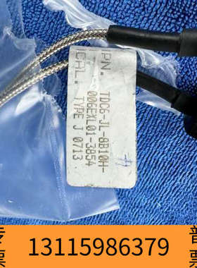 众桦Benchmark TDC6-JL-8B10H-006EXL