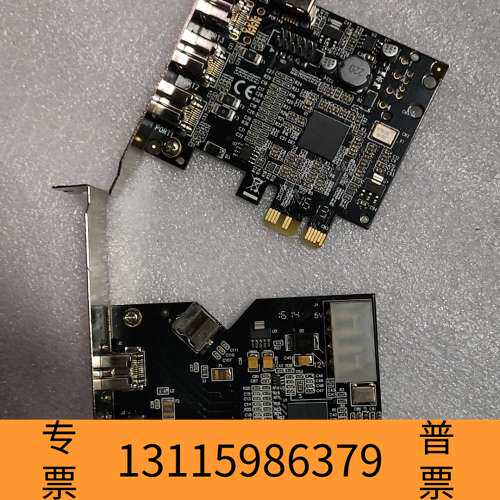 众桦FG—EFWB—V1T—003B1/1394B卡新！议价