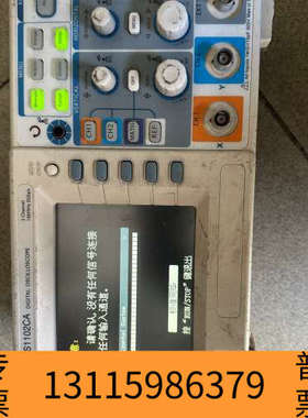 众桦RIGOL普源DS1102CA示波器，彩色数字示波器，100