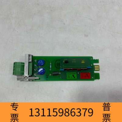 众桦C73451-43000-L106。SIEMENS模块
