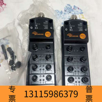 众桦控制器+CR2033，件。