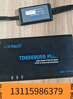 众桦TECH TDS560USB PLUS仿真器， 议价