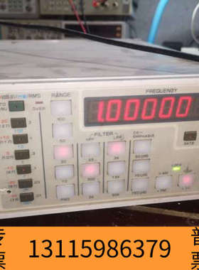 众桦JUNGJIN JMM-2400调制度分析仪