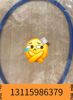 众桦 Sperry navigat x mk II 电罗经议价