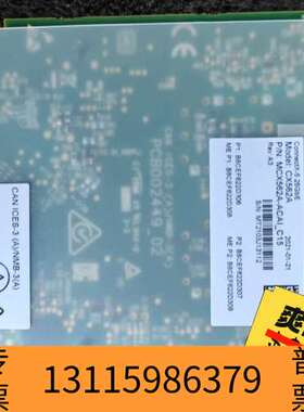 众桦NVIDIA MCX562A-ACAI ConnectX-5议价