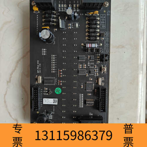 众桦MCU-16B诺帝菲尔总线盘