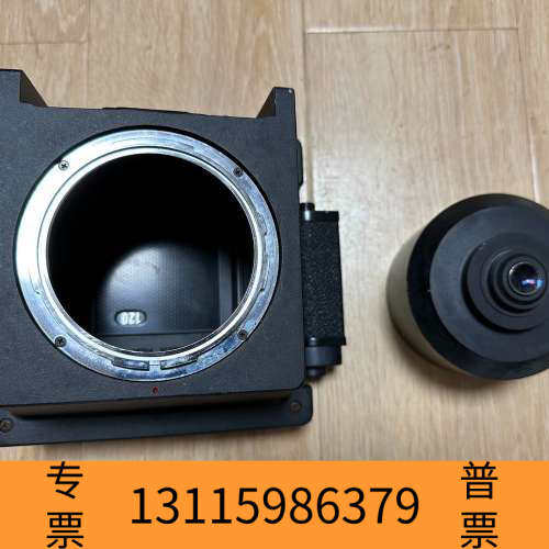 众桦MAMIYA （玛米亚）6X7照相系统