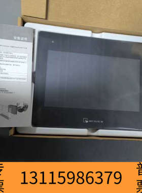 众桦威纶通触摸屏 MT8072IP、MT8106IQ、TK807