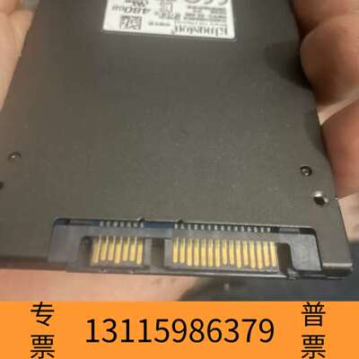 众桦金士顿480GB固态硬盘，型号SA400S37，，错，议价