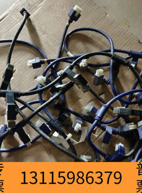 众桦和利时AB线缆A、B网12插头KX-BUSA(BUSB）-1