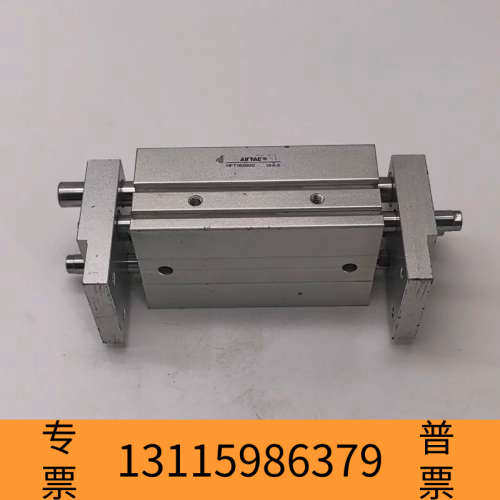众桦HFT16X60S【工业自动化配件】滑台气缸  正