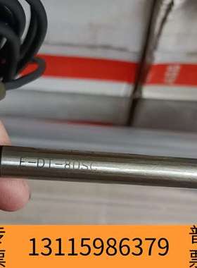 众桦F-DT-80SC加热管，，带黑色线缆。，。议价