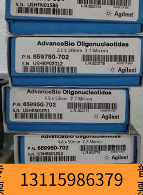 众桦Z 699775-949 AdvanceBio Pep