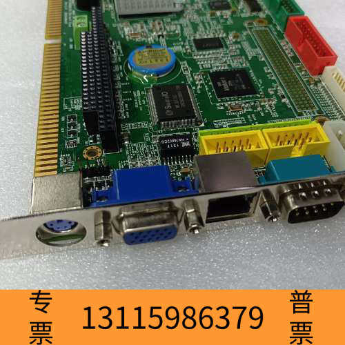 众桦~VORTEX86DX/SX ISA REV:1.8