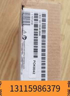 众桦S7-300数字输出模块【6ES7 322-1BL00