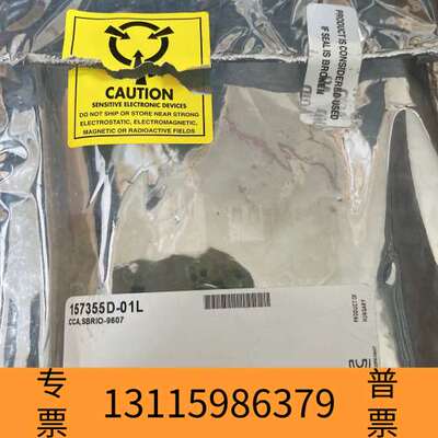 众桦NI sbRIO-9607 157355D-01L议价