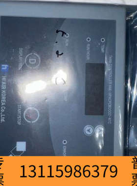 众桦Temp. Controller HAK-HPACPCBOO