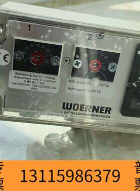 众桦W0ERNER威钠温度传感器型号KTR-B/3/M200议价